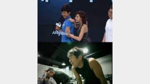 ‘사심 방송’ 곽현화, 마사지하며 “사랑해”