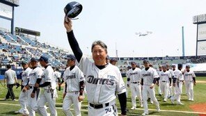 NC, 내년부터 프로야구 1군 무대 뛴다…10구단 창단은 보류