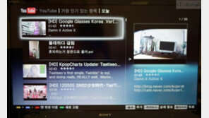 32인치로 문턱 낮춘 소니 3D TV, KDL-32HX750