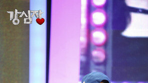 개코, 혼전임신 알리니 장인 “그리 흥분을 해가지고!”