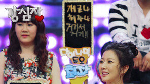 조은숙, “출산 3개월만에 식스팩 만들었다.”