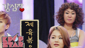 ‘강심장’ 이하이 고음 발끈 “나도 고음 잘 한다”