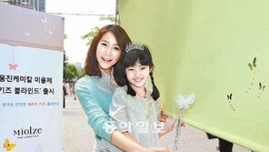 “블라인드, 아이가 당겨도 안전해요”