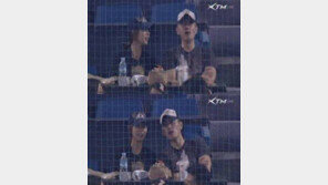 ‘열애’ 박시은, 잠실 야구장 데이트 포착