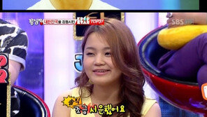 이하이 “이동욱 박지민만 응원 섭섭하다”