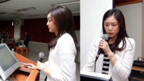 ‘강심장’ 김연아도 학생들 앞에선 쩔쩔