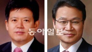 경찰청 차장 김정석, 서울경찰청장 김용판… 경찰 치안정감 인사