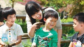 [수도권]“우리도 모심기 잘해요”