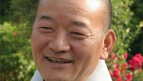 정우 스님 “만물은 통하지 않는 것이 없어… 혼자서 살 수 없는 것이 이 세상”