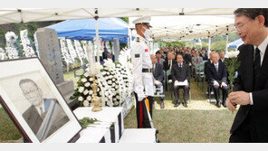 송진우 선생 탄생 122주년 추모