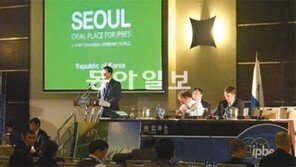 [기자의 눈/김윤종]사무국 유치실패 ‘눈물’이 성공 내공되길