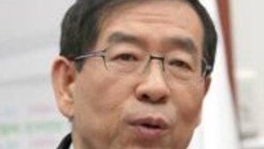 [단독/수도권]서울시 옴부즈맨에 朴시장측근 기용 논란