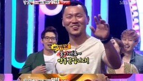양동근 갑자기 女방청객에 상의 ‘훌러덩’ 돌발행동