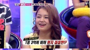 이하이 솔직고백 “박지민 상금 3억 부럽다”