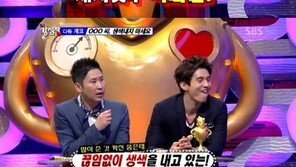 ‘다듀’ 개코 “이동욱, 내 결혼식 축의금으로 천만원대 냈다”