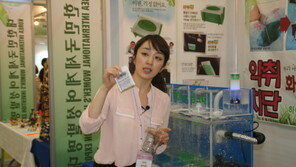 비상상황, 생리적인 문제 해결방법은?