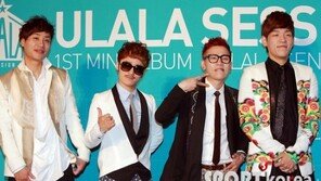 [포토] 울랄라 세션 ‘첫번째 미니앨범 나왔어요’