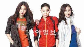 [아웃도어]톱모델과 함께하는 3인 3색 ‘아웃도어 스타일링쇼’