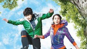 [아웃도어]이승기가 입은 그 재킷! 도심에서 입어도 멋져