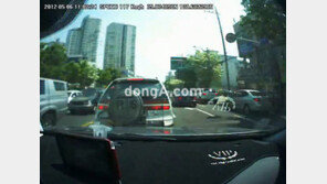 헉! 130km/h…YF쏘나타 ‘급발진(?)’ 공포의 15초  