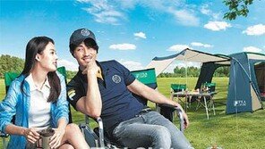[아웃도어]내 맘대로 공간 활용할 수 있는 텐트 ‘설치도 쉽네’