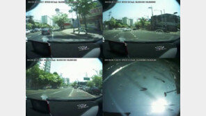 [영상] YF소나타 급발진 “15초만에 시속 130km”