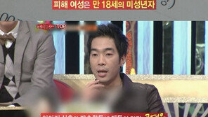 “고영욱 미성년자와 합의하에 성관계” 주장