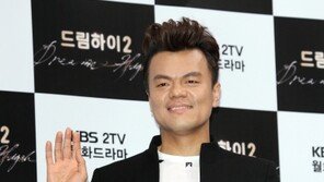 박진영, 컴백 방송 취소 “가수-사업 병행 힘들어”