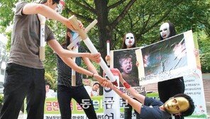 [부산/경남]“교내 흡연 안돼요”