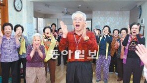 [대구/경북]“실버 강사가 지도하니 운동 더 재미있네”