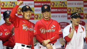 ‘되는 집안’ SK 3연승