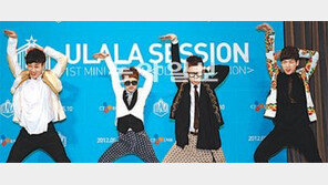 울랄라세션 첫 앨범 발표 “신나는 타이틀 댄스곡 함께 즐겨요”