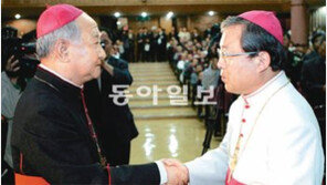 “염수정 주교, 추기경 임명 빨라질수도”