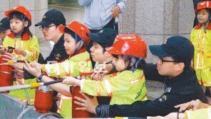 [인천/경기]오늘은 나도 소방관
