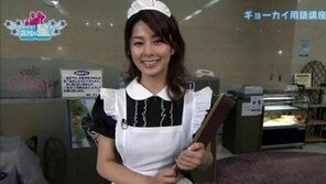 NHK 스기우라 유키 아나 ‘F컵 몸매’로 높은 인기