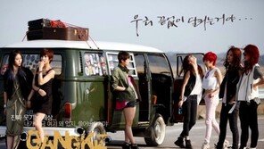 갱키즈, 데뷔전 5억원 속옷광고모델 ‘파격 제의’ 