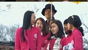 ‘짝’ 남자7호 힙합 뮤지션 시모, 새로운 ‘의자왕’으로 등극