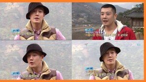 짝 남자7호 , 여성 6명 중 5명 호감! “비결이 뭘까?”