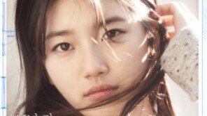 ‘건축학개론’ 불법유출…손해가 얼마야?