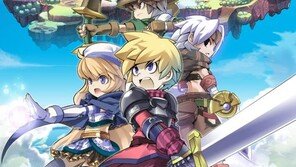 [주목 e게임] 동화속 모험의 세계 ‘달콤 짜릿’