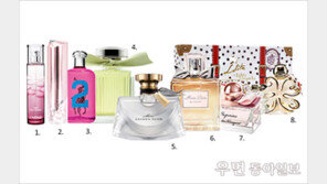 [우먼 동아일보 뷰티 인포] 파우더룸이 성년의 날을 맞아 향수를 선물합니다!