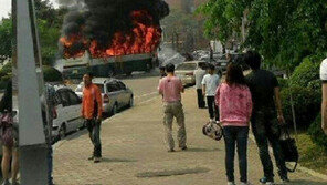 홍대 버스 폭발사고…운전기사 분신자살 시도 추정