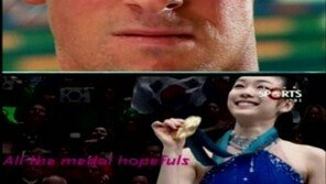 김연아가 런던올림픽에? ‘연느님의 위엄’ 증명
