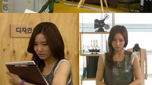 신세경, 난민팔뚝 포착 ‘최소한의 근육?’