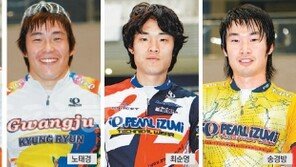 최강 페달 이명현 ‘학구파’