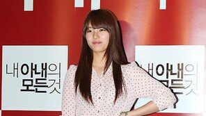[SD포토] 수지, 우월한 기럭지 ‘가만히 서있어도 화보’