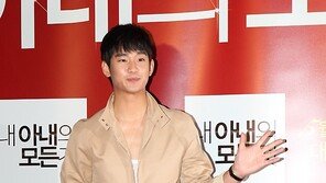 [SD포토] 김수현, 후광 나는 외모와 달리 ‘반전 비율’