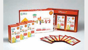 한미메디케어, 어린이 성장촉진 ‘한미 하이키즈 홍삼’