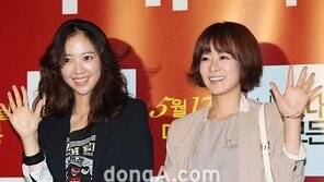 [SD포토] 전혜진, 출산후 절친 류현경과 공식 나들이