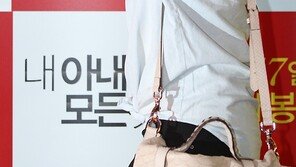 [SD포토] 티아라 은정, 중성미 버리고 여성미 폴폴~